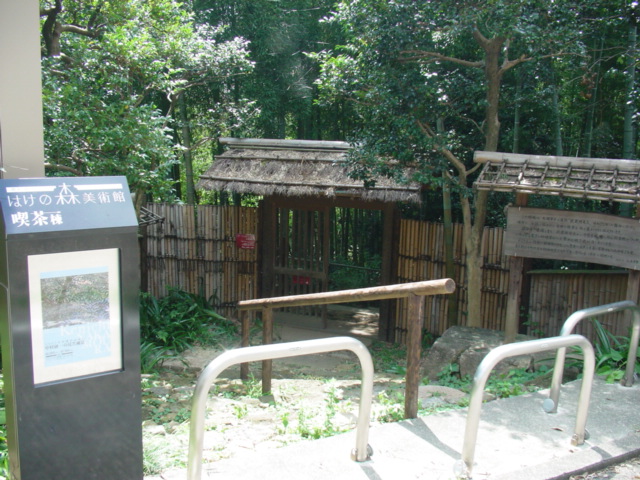 c0086230_19161412.jpg