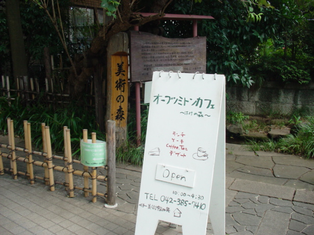 c0086230_19185883.jpg