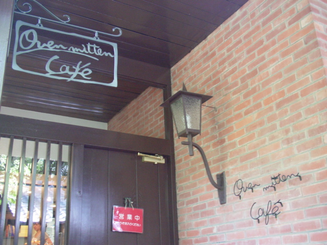c0086230_19214319.jpg