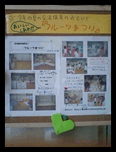 b0080033_1722396.gif