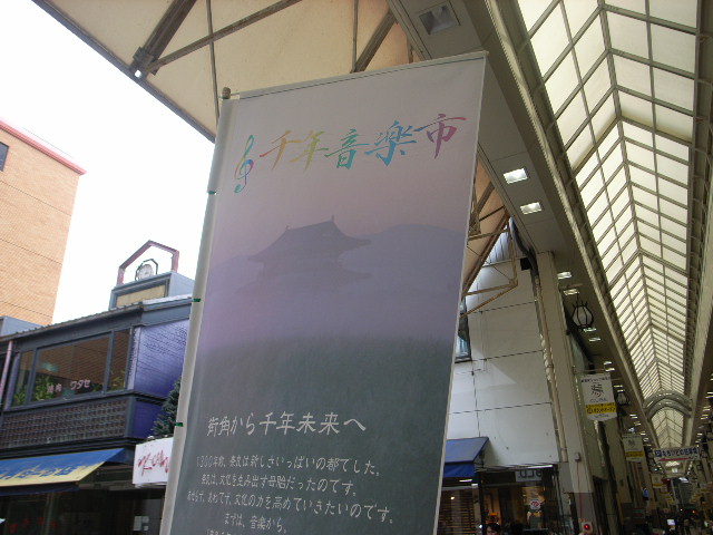 d0105133_20444257.jpg
