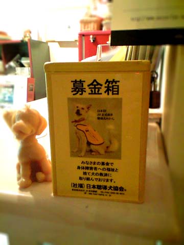 a0042044_23103255.jpg