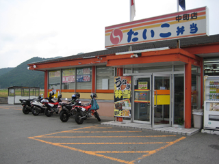 a0052952_2153563.jpg