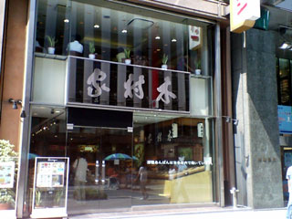 d0058958_2226561.jpg