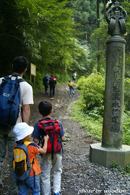b0102560_21295150.jpg