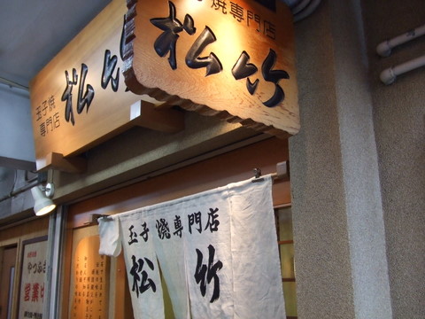 c0107861_18342611.jpg