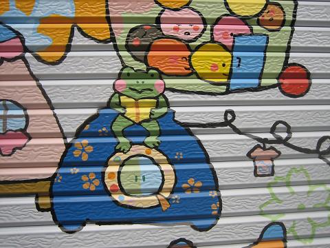 c0083165_22172231.jpg