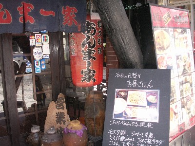 f0002265_8523458.jpg