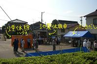 f0103873_2139573.jpg