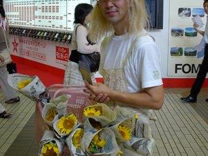 e0097615_13521189.jpg