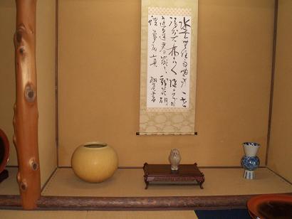 e0126218_20515151.jpg
