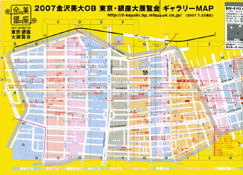 f0060424_0164022.jpg