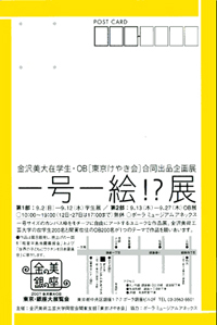 f0060424_0223791.jpg