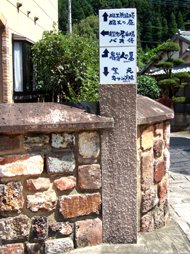 b0013735_15185577.jpg