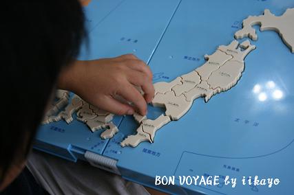 e0118941_22162547.jpg