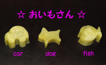 c0036949_11494661.jpg