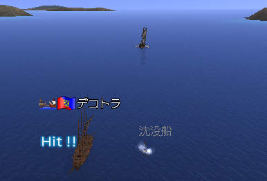 f0067658_1415932.jpg