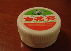 c0102268_011376.jpg