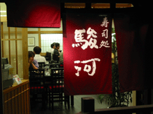 d0094868_15453077.gif