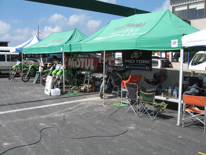 c0003475_232110.jpg