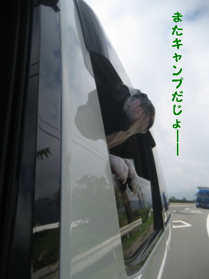 c0092787_1036436.jpg