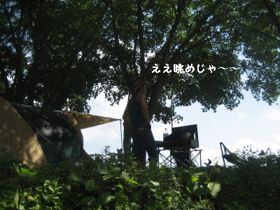 c0092787_1037128.jpg