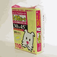e0123587_21292692.gif