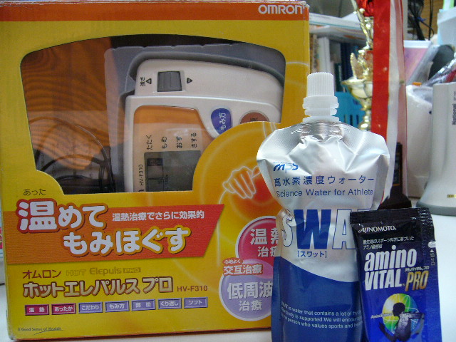 c0032588_1616969.jpg