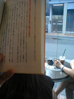 c0034396_1756291.jpg