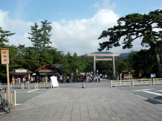 b0013897_857329.jpg