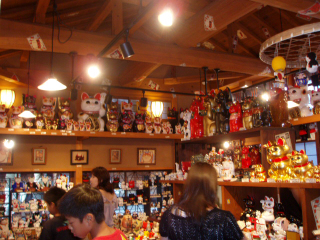 b0013897_912016.jpg