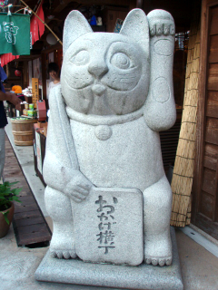 b0013897_915133.jpg