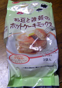 a0047200_2236251.jpg