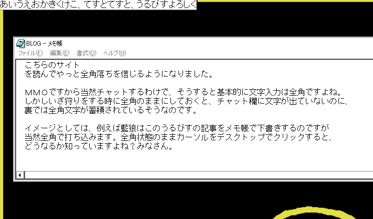 d0019405_172114100.gif