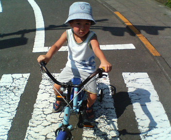 c0064706_144858.jpg