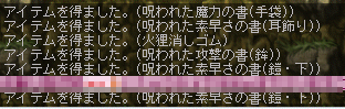 b0066920_14131367.gif
