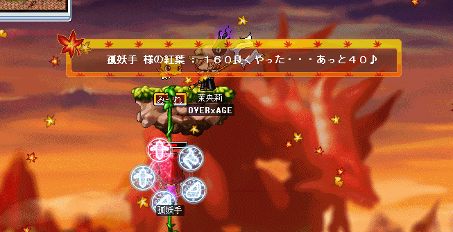 b0066920_14152070.gif
