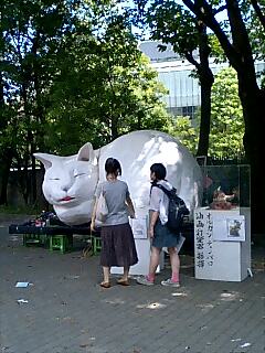 e0081334_0172175.jpg