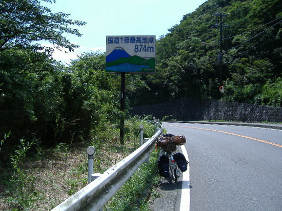 e0097335_1513753.jpg