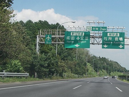 a0056654_039856.jpg