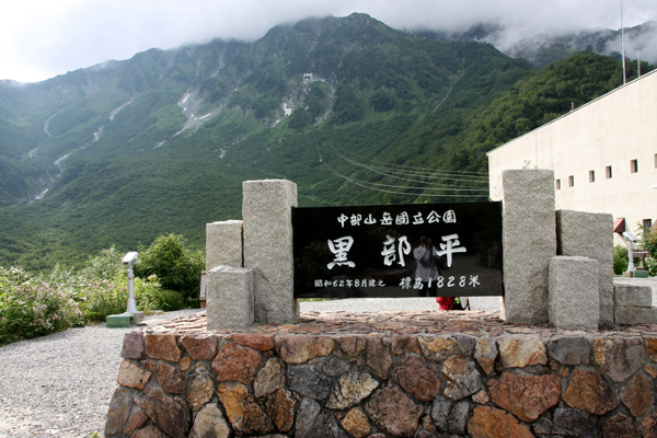 e0122855_22584189.jpg
