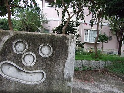 c0047860_2047211.jpg