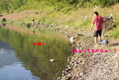 c0092787_912759.jpg