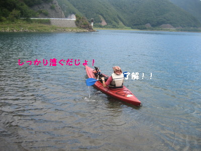 c0092787_9233076.jpg
