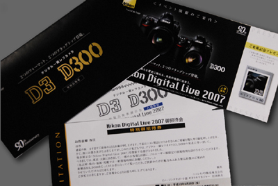 b0069507_6404275.jpg