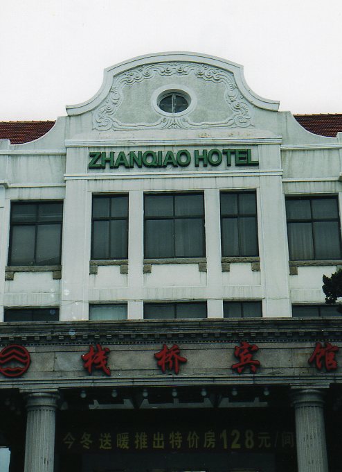c0127640_22331612.jpg