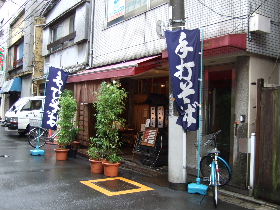 d0063149_1546519.jpg