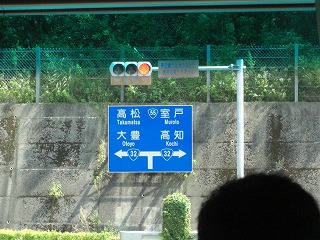 f0009451_2115152.jpg