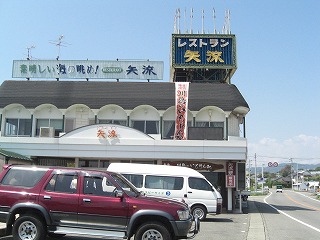 f0009451_212711.jpg