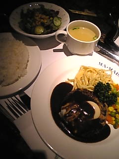 c0069552_1355752.jpg